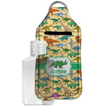 Dinosaurs Hand Sanitizer & Keychain Holder - Large (Personalized)