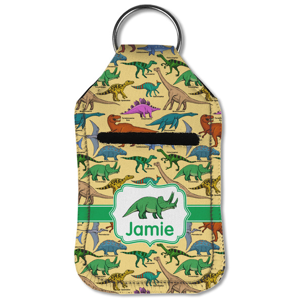 Dinosaurs Sanitizer Holder Keychain - Small (Front Flat)