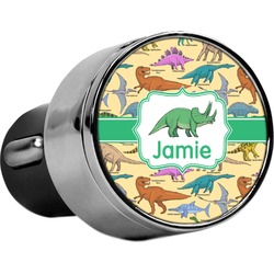 Dinosaurs USB Car Charger (Personalized)