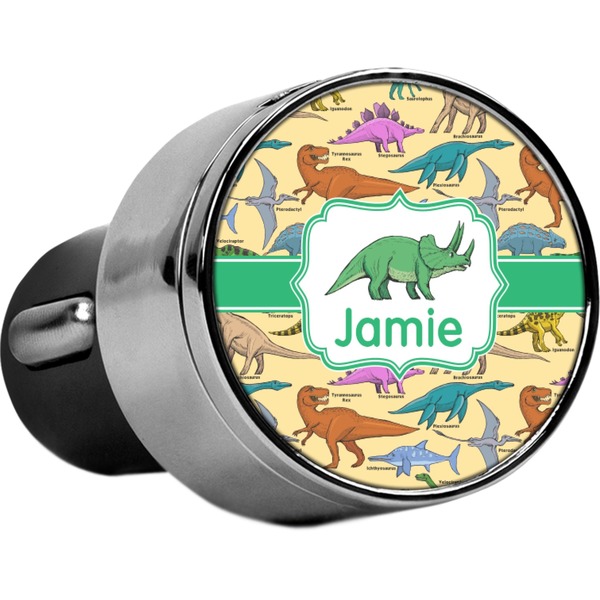 Custom Dinosaurs USB Car Charger (Personalized)