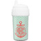 Chevron & Anchor Sippy Cup (Personalized)