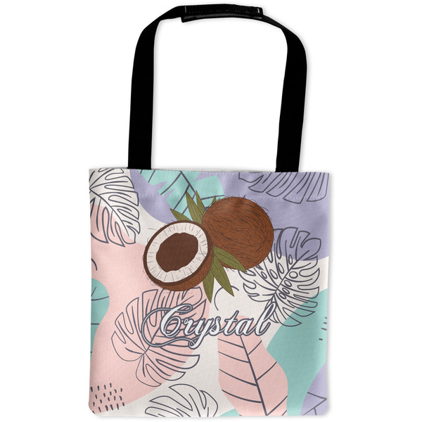 Custom Coconut and Leaves Auto Back Seat Organizer Bag w/ Name or Text