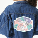 Coconut and Leaves Twill Iron On Patch - Custom Shape - 3XL (Personalized)