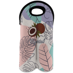 Coconut and Leaves Wine Tote Bag (2 Bottles) w/ Name or Text