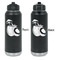Coconut and Leaves Laser Engraved Water Bottles - Front & Back Engraving - Front & Back View