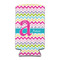 Colorful Chevron Can Cooler (tall 12 oz) (Personalized)
