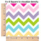 Colorful Chevron 6x6 Swatch of Fabric