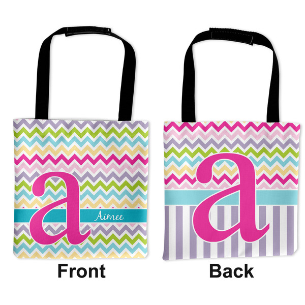 Colorful Chevron Car Bag - Apvl