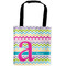 Colorful Chevron Auto Back Seat Organizer Bag (Personalized)