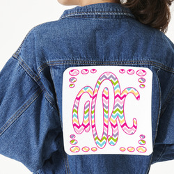 Colorful Chevron Twill Iron On Patch - Custom Shape - 3XL (Personalized)