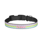 Colorful Chevron Dog Collar - Small (Personalized)