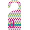 Colorful Chevron Door Hanger (Personalized)