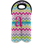 Colorful Chevron Wine Tote Bag (2 Bottles) (Personalized)