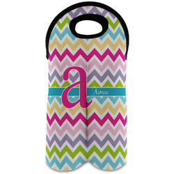 Colorful Chevron Wine Tote Bag (2 Bottles) (Personalized)