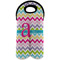 Colorful Chevron Wine Tote Bag (2 Bottles) (Personalized)