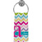 Colorful Chevron Hand Towel (Personalized)