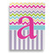 Colorful Chevron House Flags - Double Sided - BACK