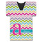 Colorful Chevron Jersey Bottle Cooler (Personalized)