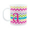 Colorful Chevron Plastic Kids Mug (Personalized)