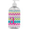 Colorful Chevron Plastic Soap / Lotion Dispenser (16 oz - Large - White) (Personalized)