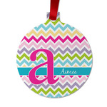 Colorful Chevron Metal Ball Ornament - Double Sided w/ Name and Initial