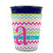Colorful Chevron Party Cup Sleeves - without bottom - FRONT (on cup)
