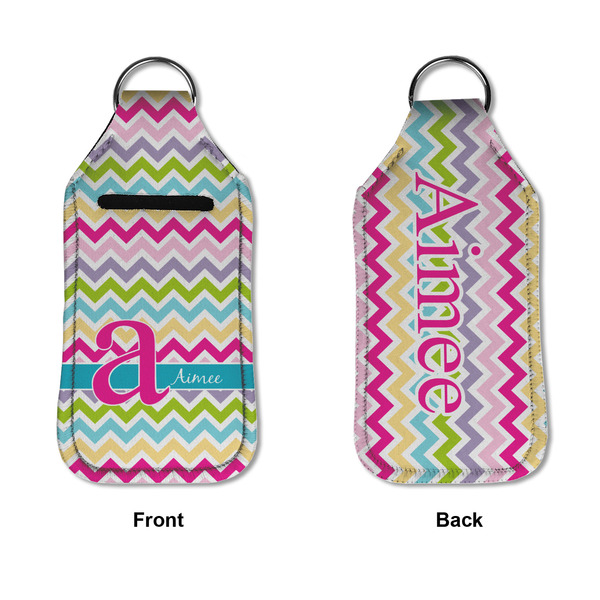 Colorful Chevron Sanitizer Holder Keychain - Large APPROVAL (Flat)