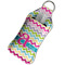 Colorful Chevron Sanitizer Holder Keychain - Large in Case