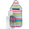 Colorful Chevron Sanitizer Holder Keychain - Large with Case
