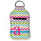 Colorful Chevron Sanitizer Holder Keychain - Small (Front Flat)