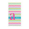 Colorful Chevron Guest Paper Towels - Full Color - Standard (Personalized)