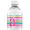 Colorful Chevron Water Bottle Label - Single Front