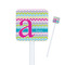 Colorful Chevron Square Plastic Stir Sticks - Double Sided (Personalized)