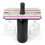 Colorful Chevron Wine Bottle & Glass Holder (Personalized)