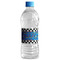 Checkers & Racecars Water Bottle Label - Back View