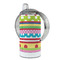 Ribbons 12 oz Stainless Steel Sippy Cups - FULL (back angle)