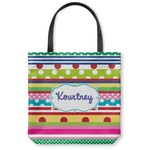 Ribbons Canvas Tote Bag - Medium - 16"x16" (Personalized)
