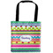Ribbons Auto Back Seat Organizer Bag (Personalized)
