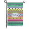 Ribbons Small Garden Flag - Single Sided w/ Name or Text