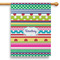Ribbons House Flags - Single Sided - PARENT MAIN