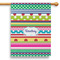 Ribbons 28" House Flag - Single Sided (Personalized)