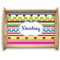 Ribbons Natural Wooden Tray - Large (Personalized)