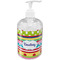 Ribbons Soap / Lotion Dispenser (Personalized)