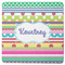 Ribbons Square Rubber Backed Coaster (Personalized)