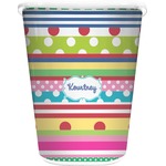 Ribbons Waste Basket - Double Sided (White) (Personalized)