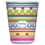 Ribbons Waste Basket (Personalized)