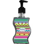 Ribbons Wave Bottle Soap / Lotion Dispenser (Personalized)