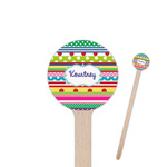 Ribbons 6" Round Wooden Stir Sticks - Double Sided (Personalized)