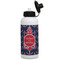 All Anchors Aluminum Water Bottle - White Front