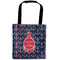 All Anchors Auto Back Seat Organizer Bag (Personalized)